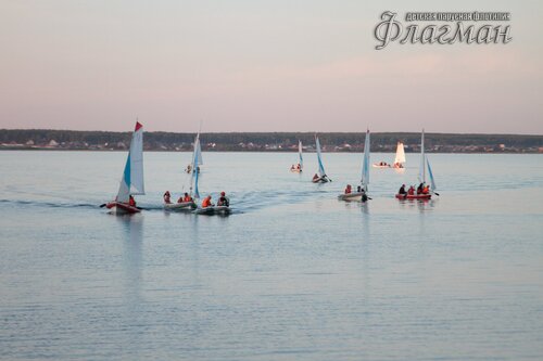 IMG_5739
